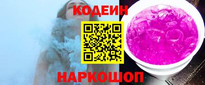 мяу мяу мука Свободный