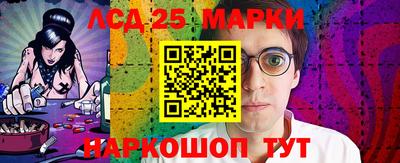 индика Севастополь