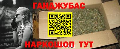 мяу мяу мука Свободный