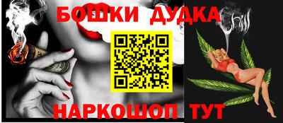мяу мяу мука Свободный