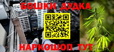 индика Севастополь
