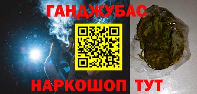 MDMA Premium VHQ Славянск-на-Кубани