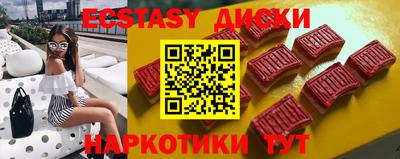 мяу мяу мука Свободный