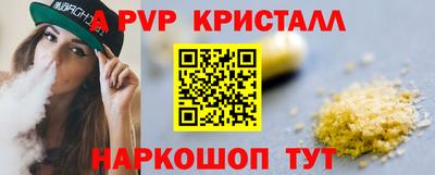 метадон Славгород