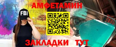 мяу мяу мука Свободный