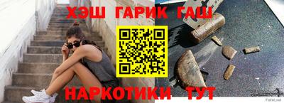 мяу мяу мука Свободный