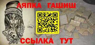 индика Севастополь