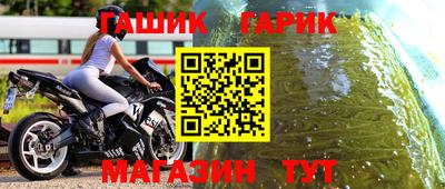 метадон Славгород
