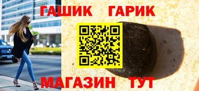 мяу мяу мука Свободный
